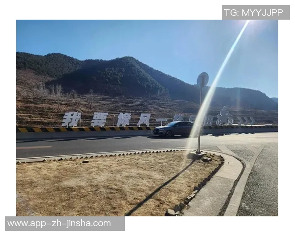 林州 金沙娱乐-林州金沙娱乐，探索城市娱乐新境地-林州 金沙娱乐